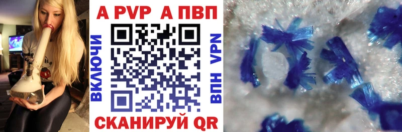 ссылка на мегу ссылка  наркота  Шарья  A PVP СК КРИС 