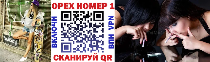 КОКАИН Колумбийский  где можно купить   Шарья 