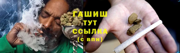 первитин Алексин