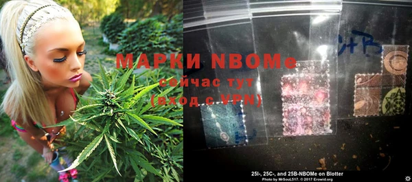 наркотики Абинск