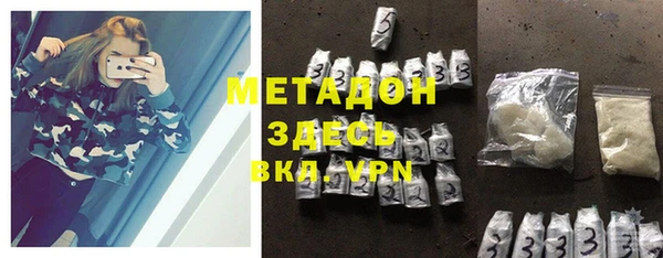 наркотики Абинск
