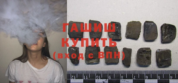 стаф Абдулино